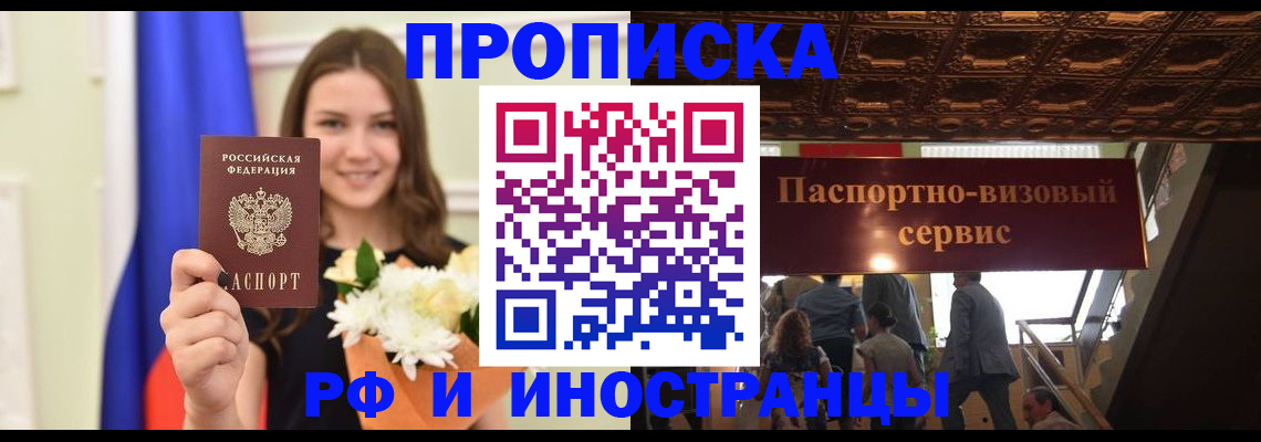 форма 3 в Волгоградской области